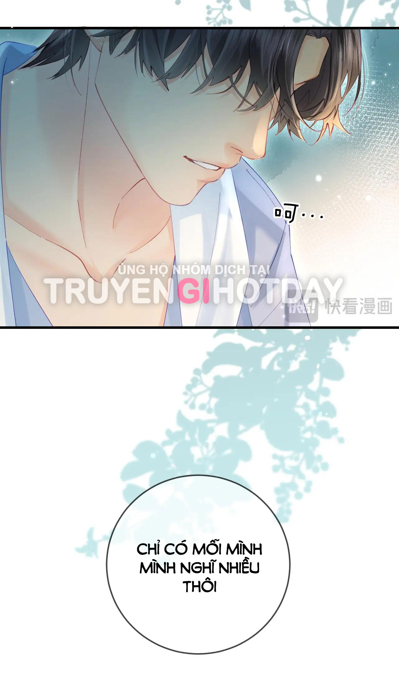 câu chuyện ngọt ngào của cặp vợ chồng đỉnh lưu chapter 49.1 15