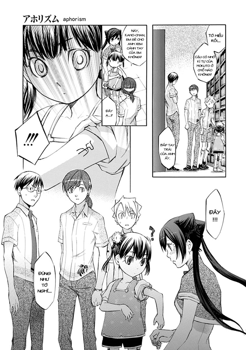 aphorism chapter 38 21