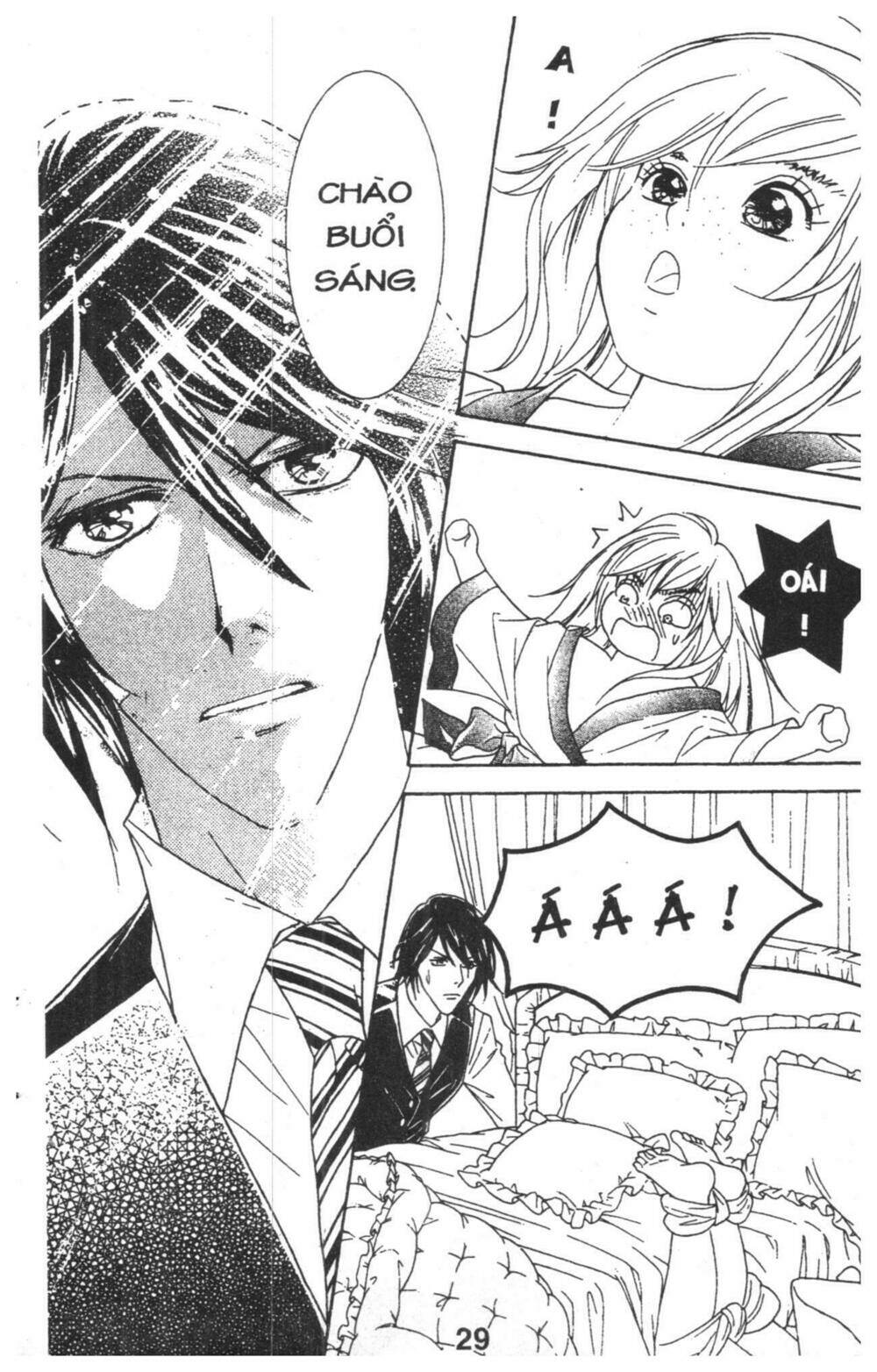 masochistic princess chapter 1 29