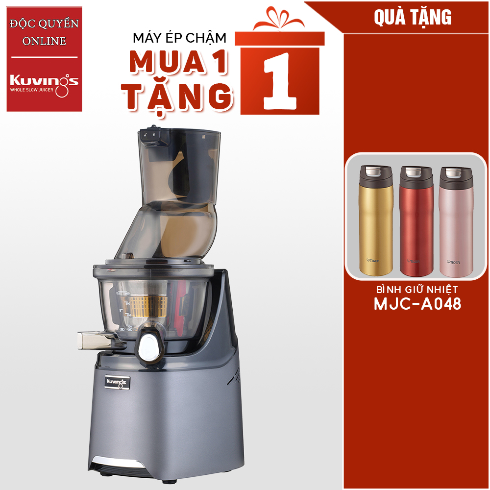 Máy ép chậm thông minh Kuvings NS-2026BC - Tặng 1 Bình giữ nhiệt Tiger Nhật Bản MJC-A048 - Hàng chính hãng