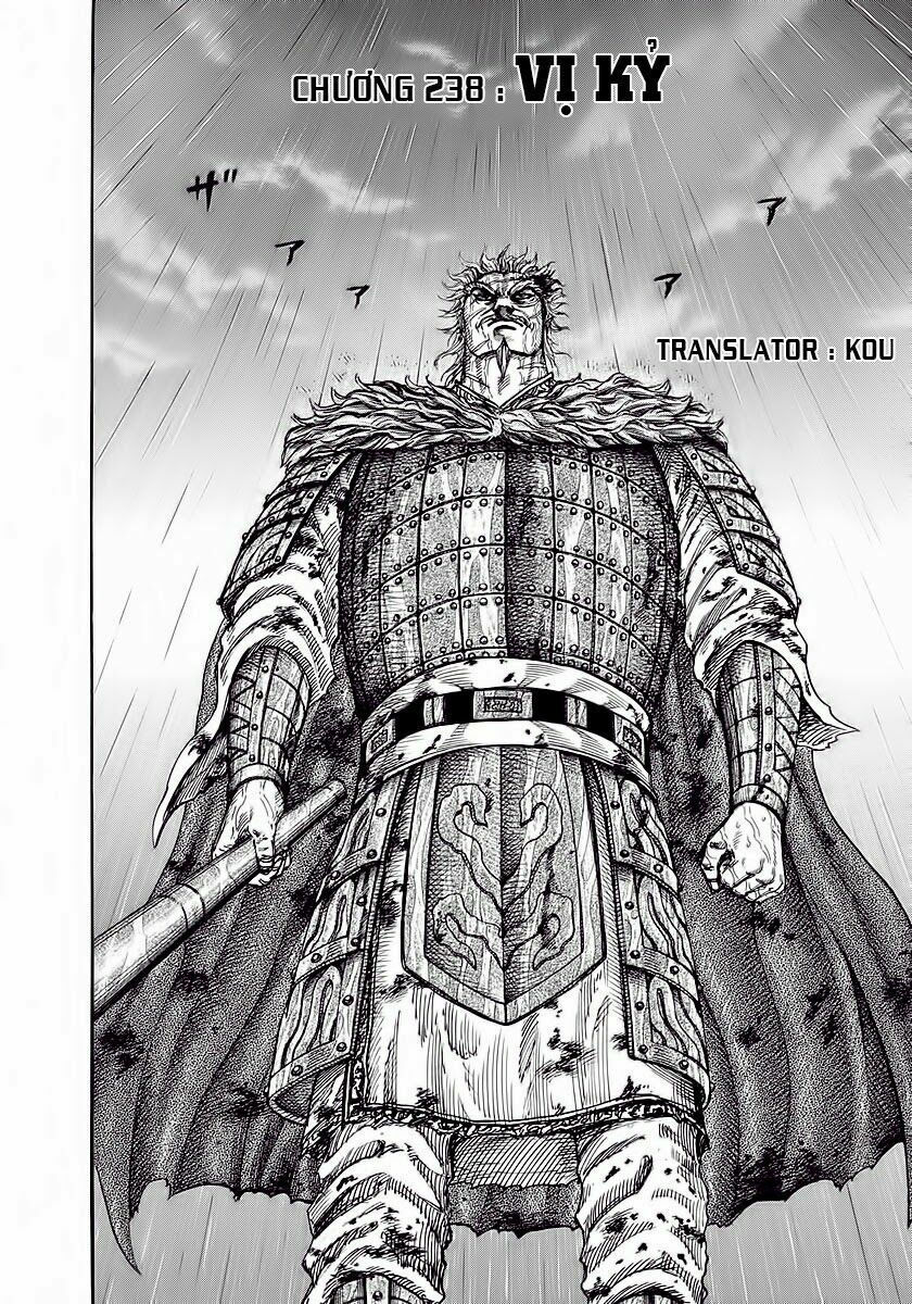 kingdom - vương giả thiên hạ chapter 238 2