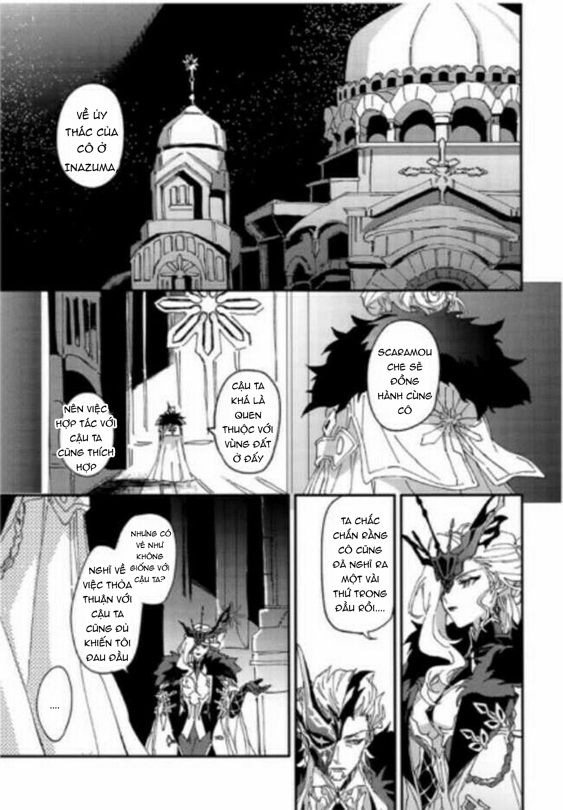 eleven masks – genshin impact dj chapter 1 1