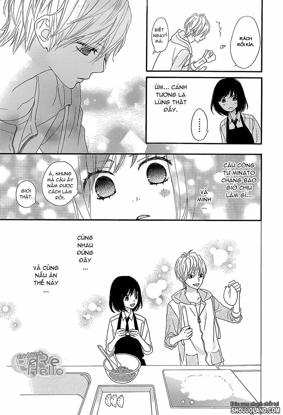 rere hello chapter 12 7