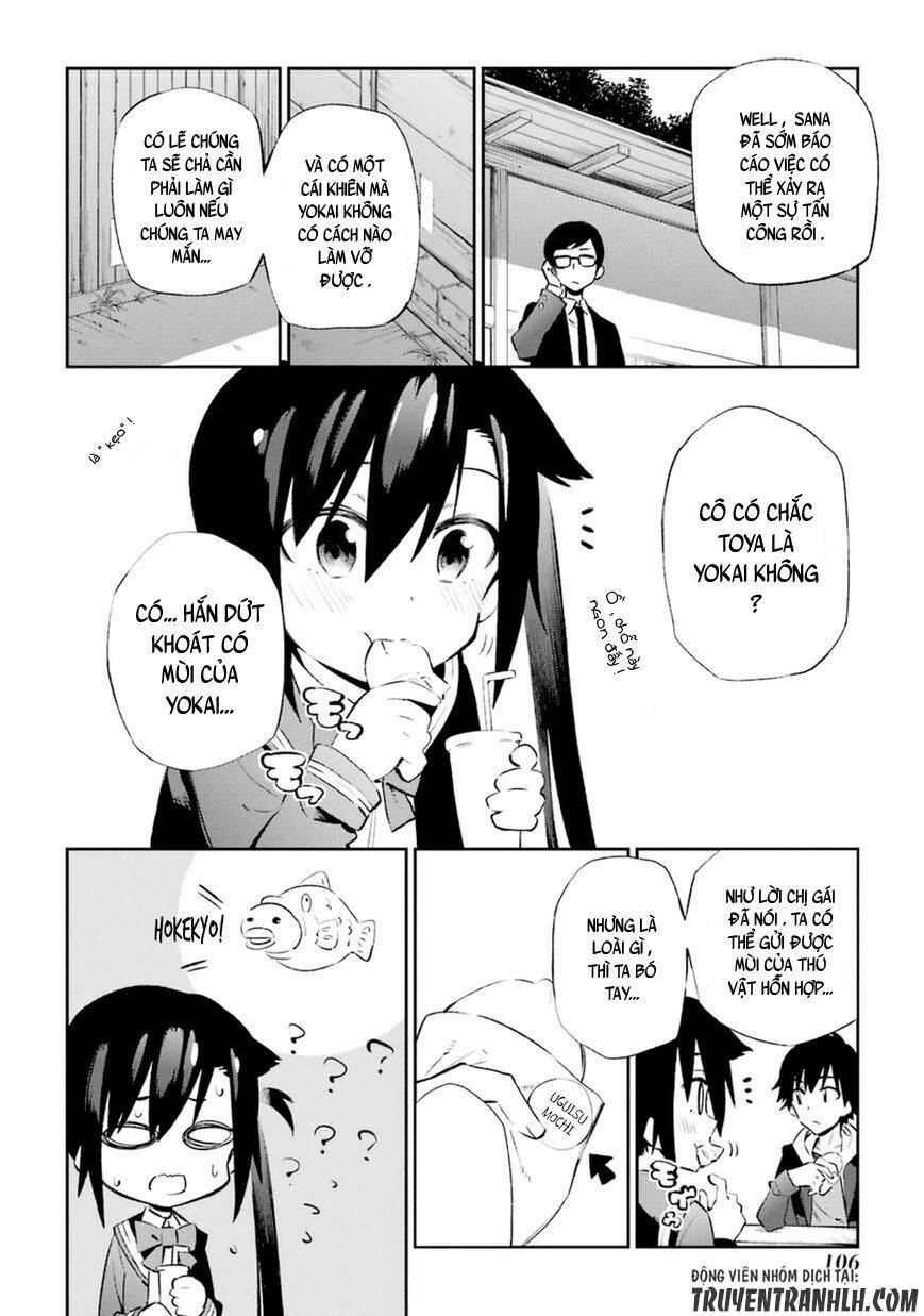 urami koi, koi, urami koi chapter 12 30
