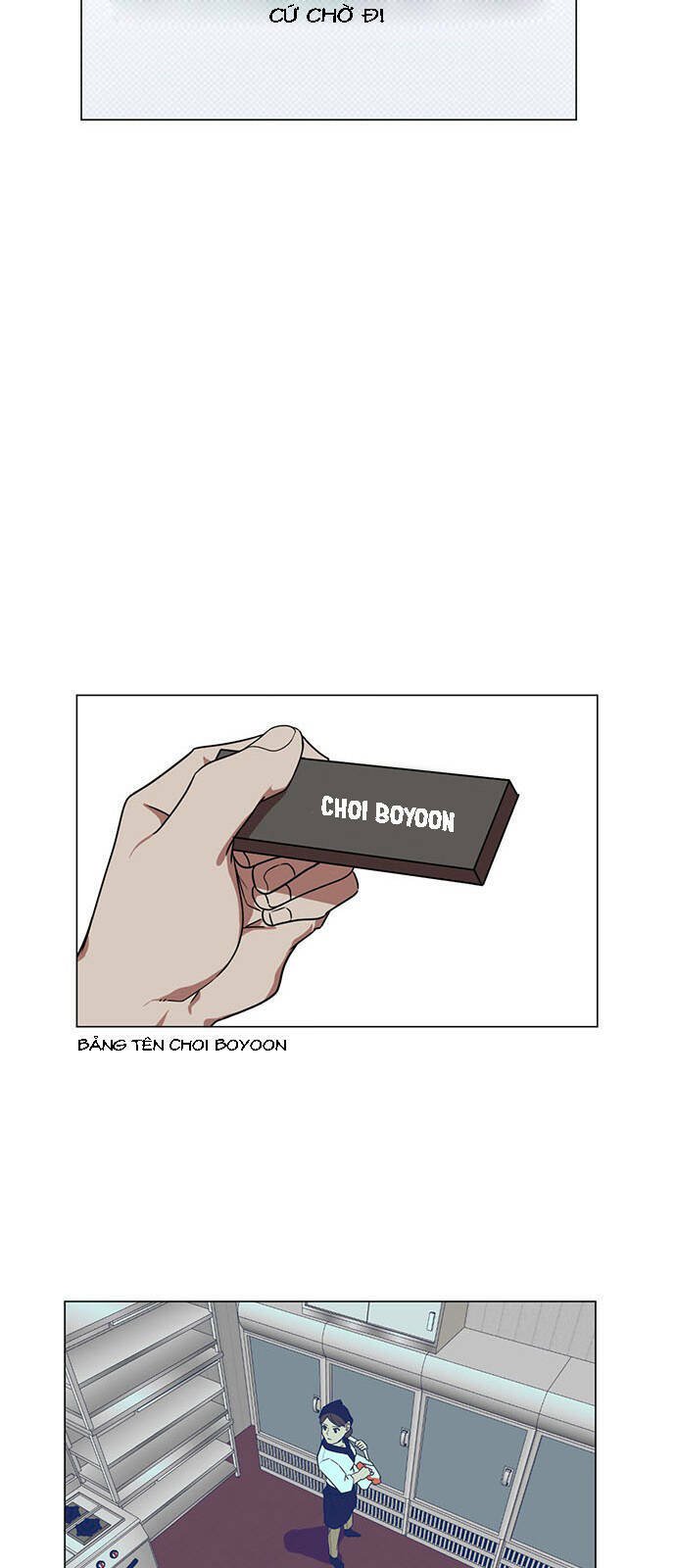 change me chapter 12 4