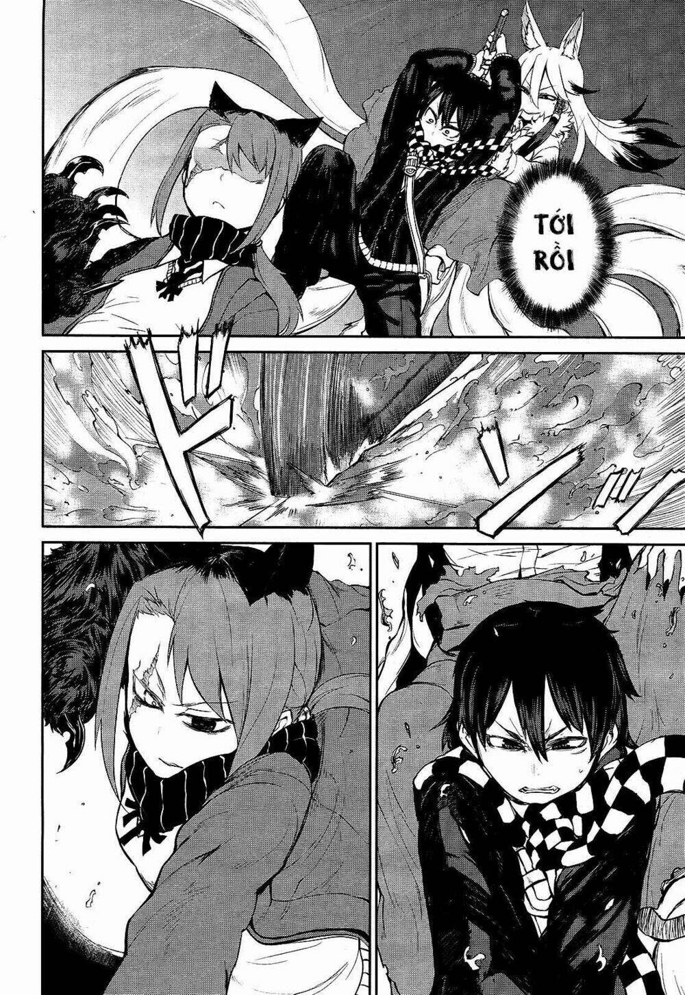 imawabi no dakini chapter 5 24