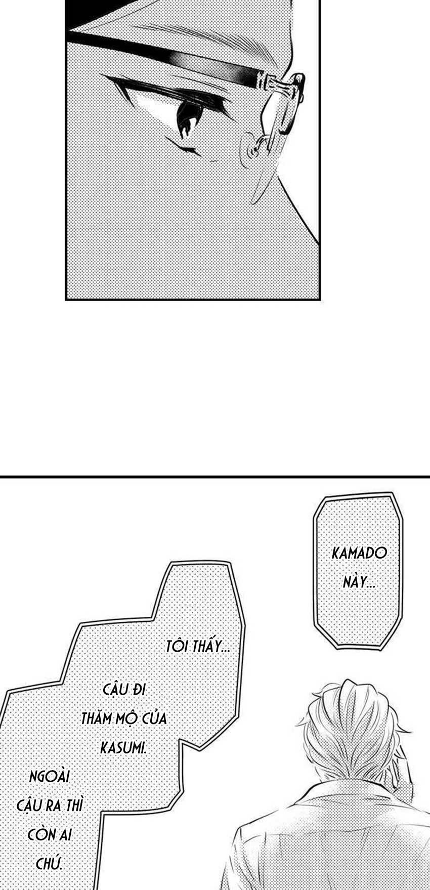 trêu ghẹo "gấu" nhà tôi! chapter 39 11