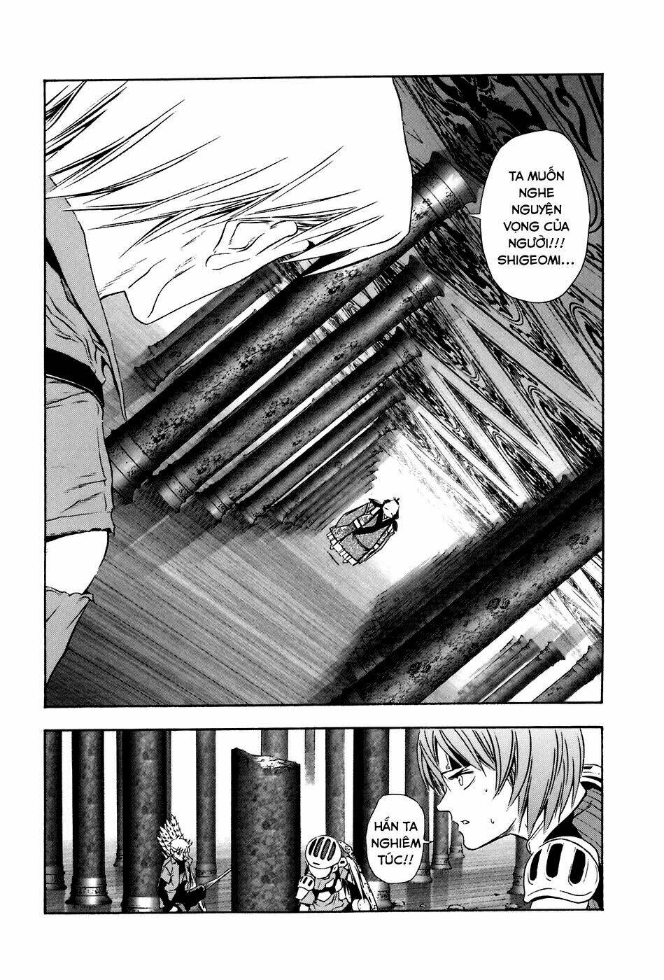 otogi matsuri chapter 69 24