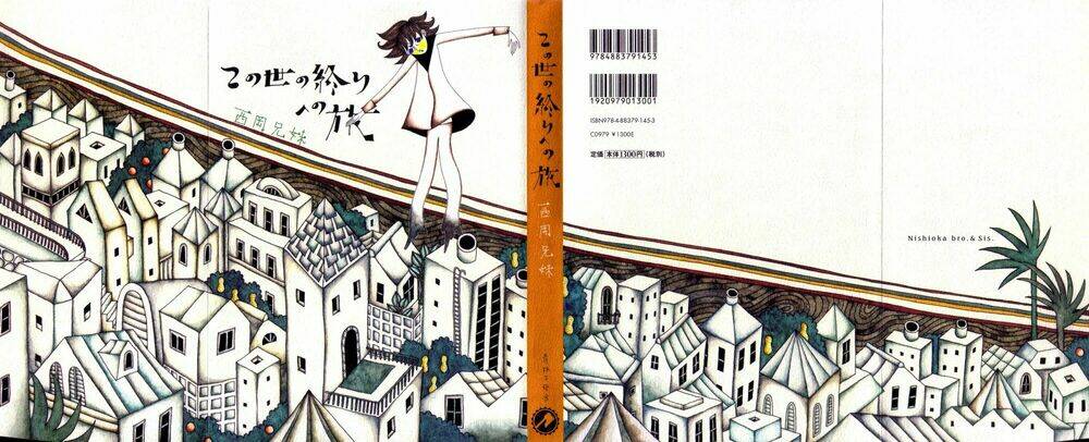 hành trình hướng về cuối thế giới chapter 0 2