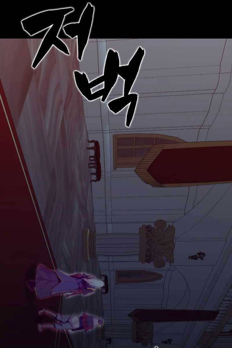 tôi thăng cấp trong lúc ngủ chapter 65 86