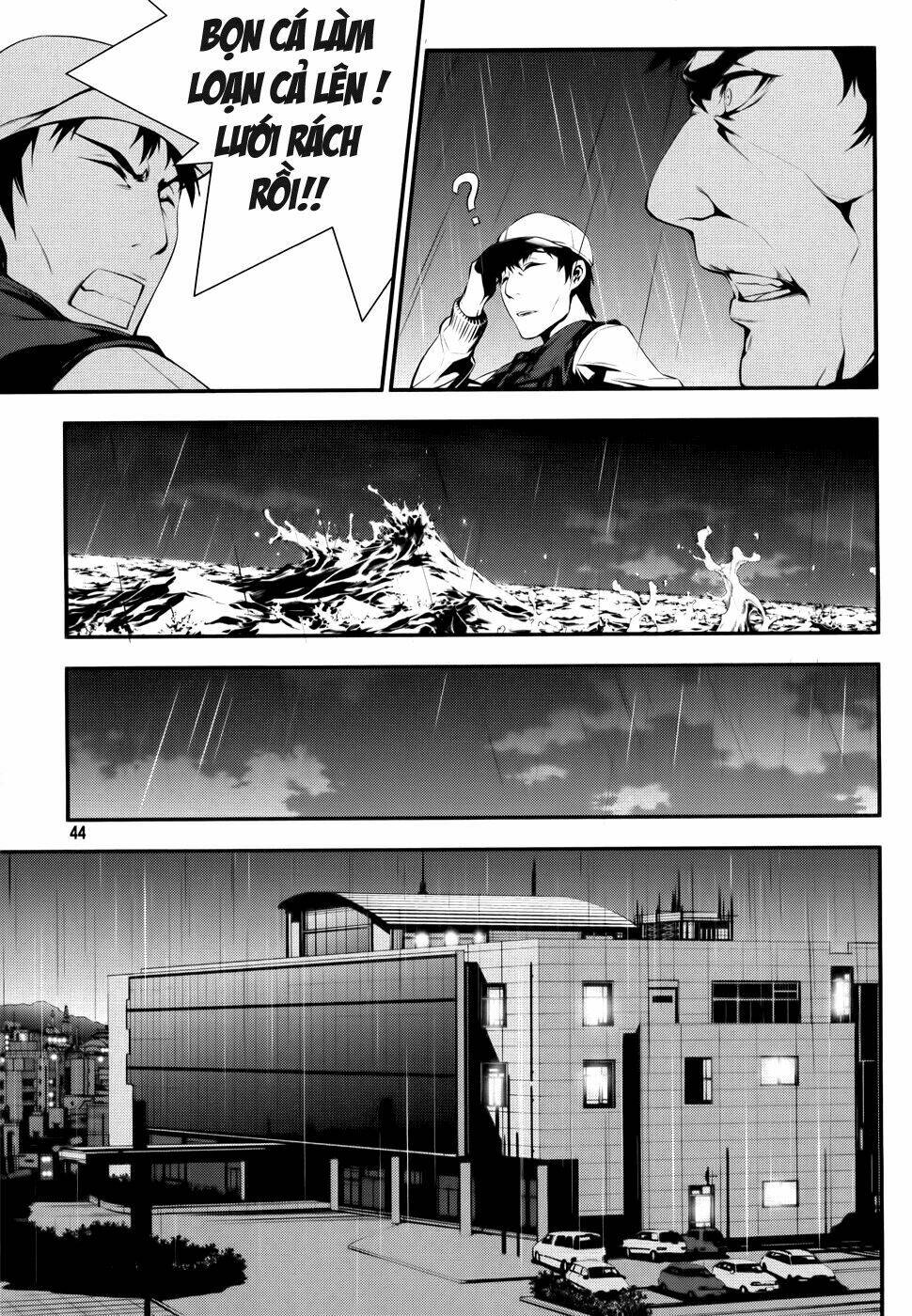 50 million km chapter 2 5