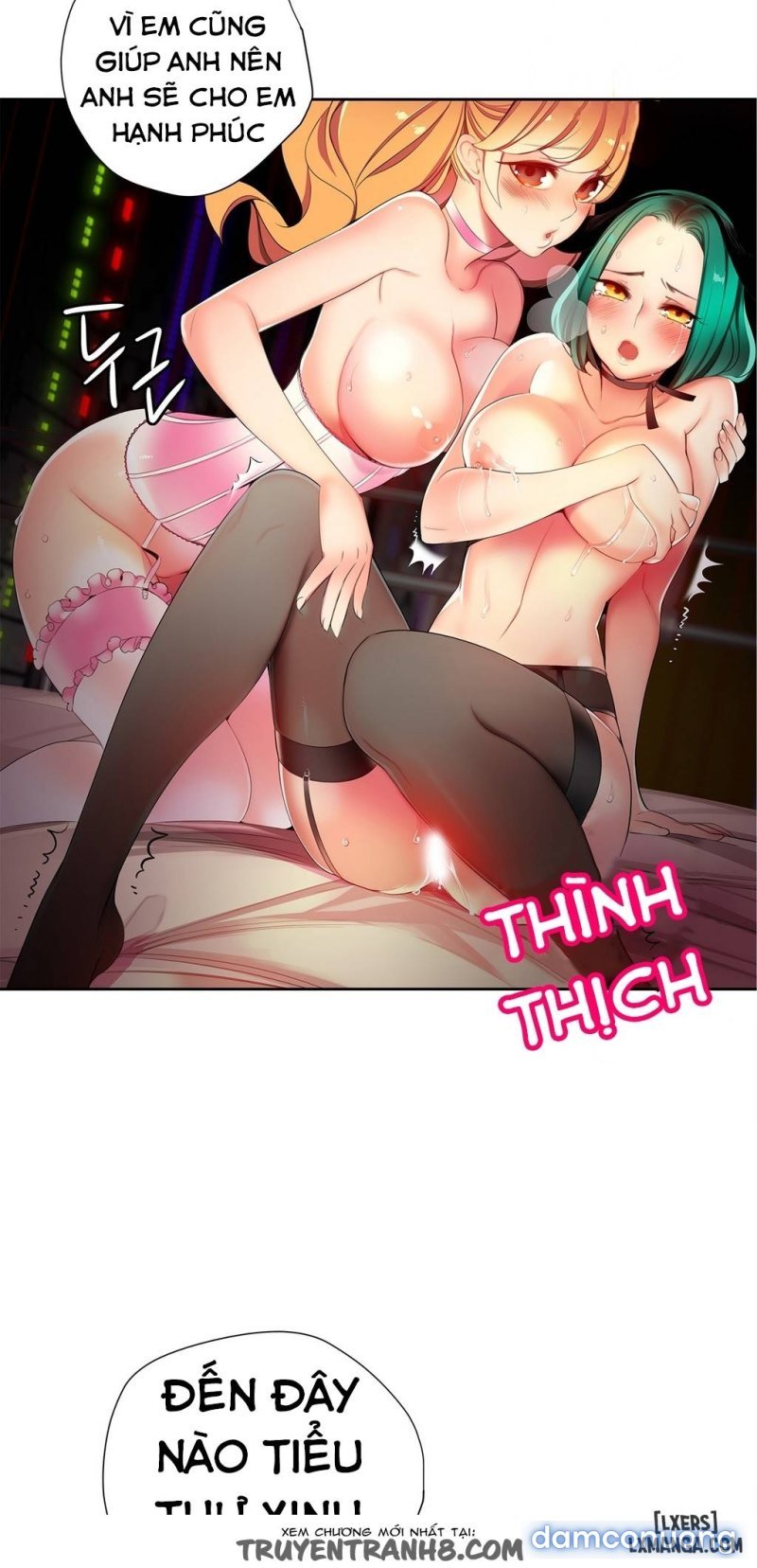 lilith cord chapter 15 44