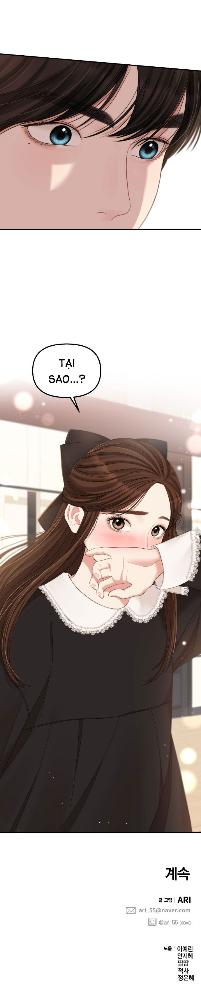 gửi em người đánh cắp những vì sao - to you who swallowed a star chapter 81.2 40