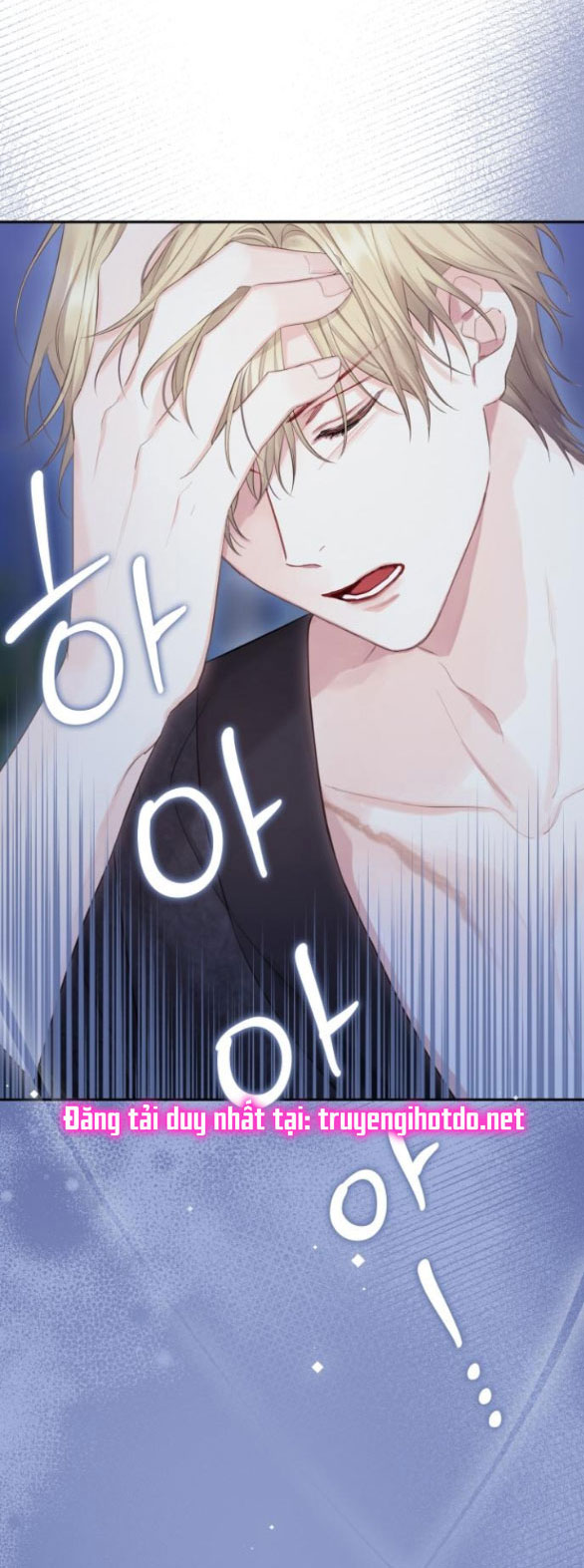 bastian chapter 40.2 14