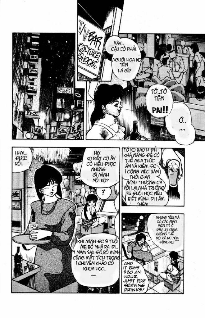 3x3 eyes chapter 1 10