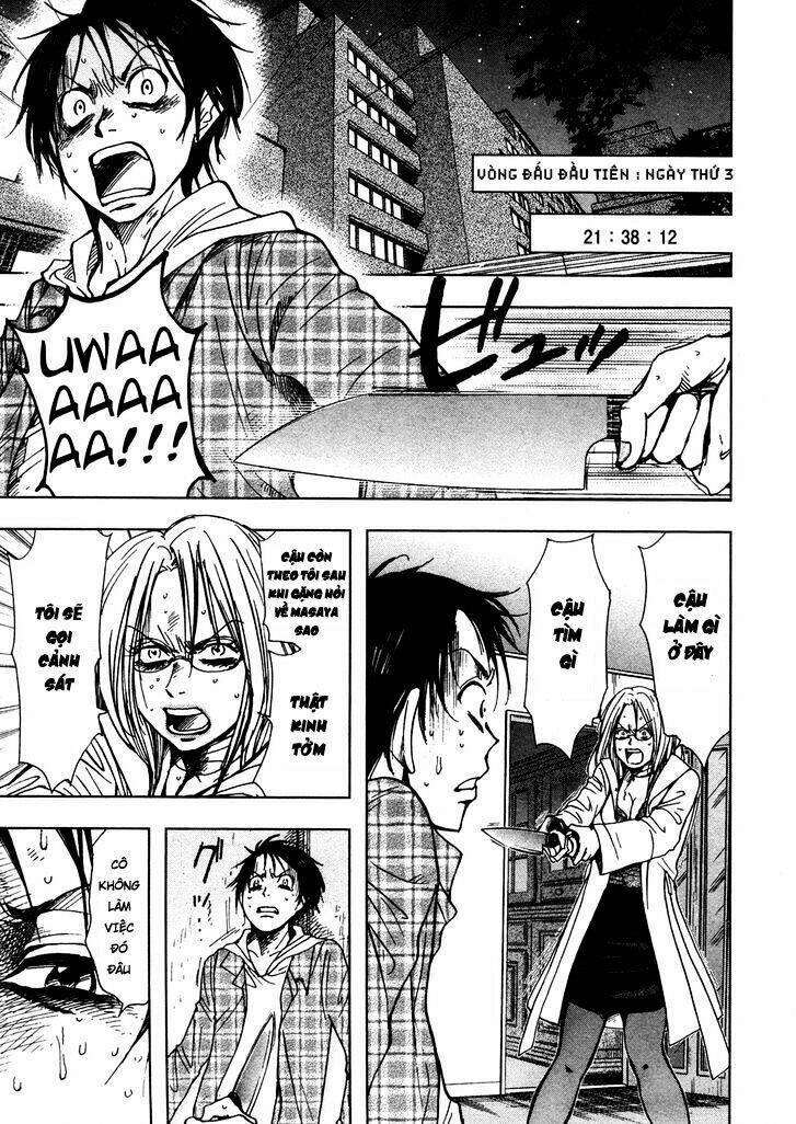 underdog chapter 6 15