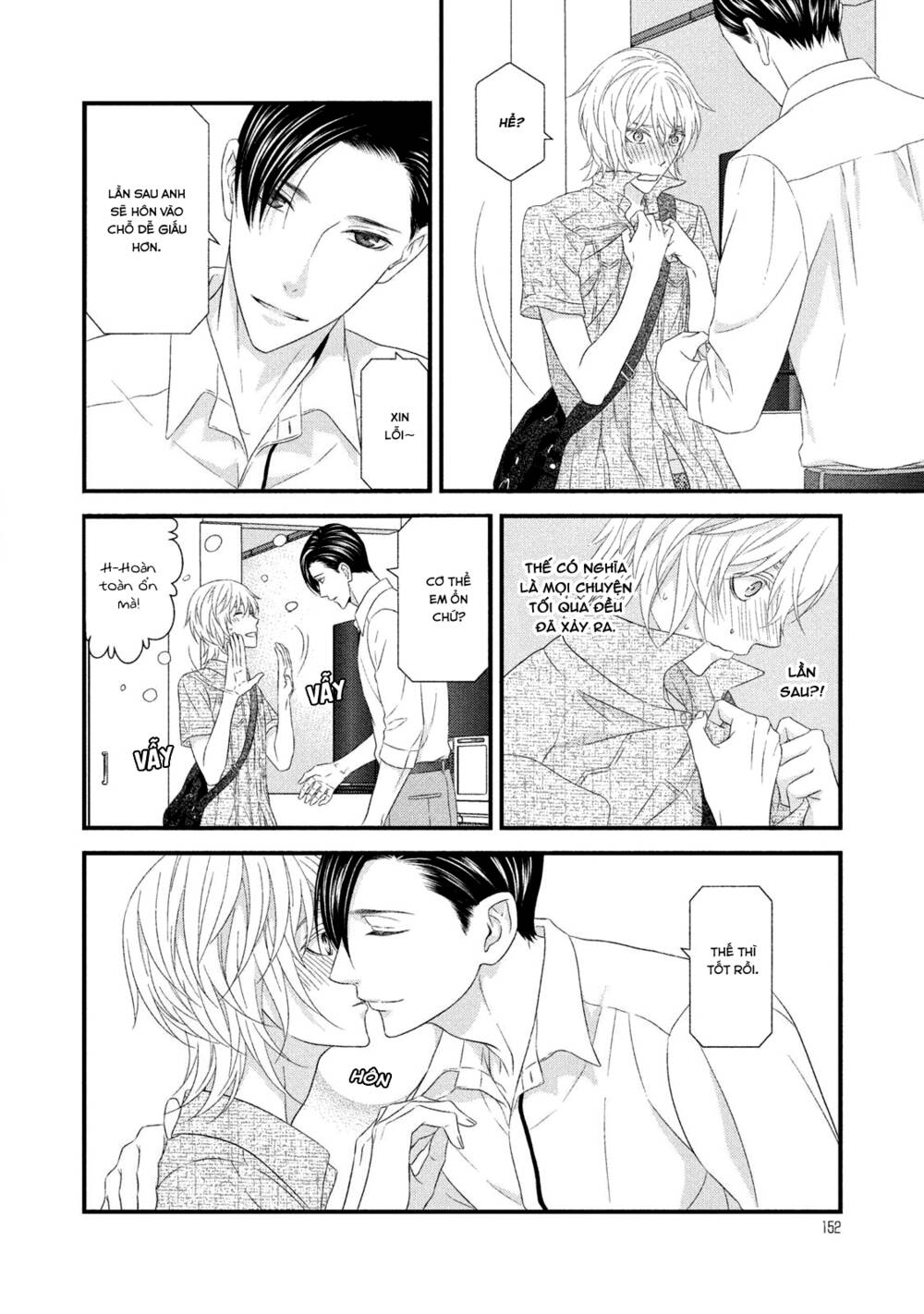 koi nanka shitakunai chapter 7 40