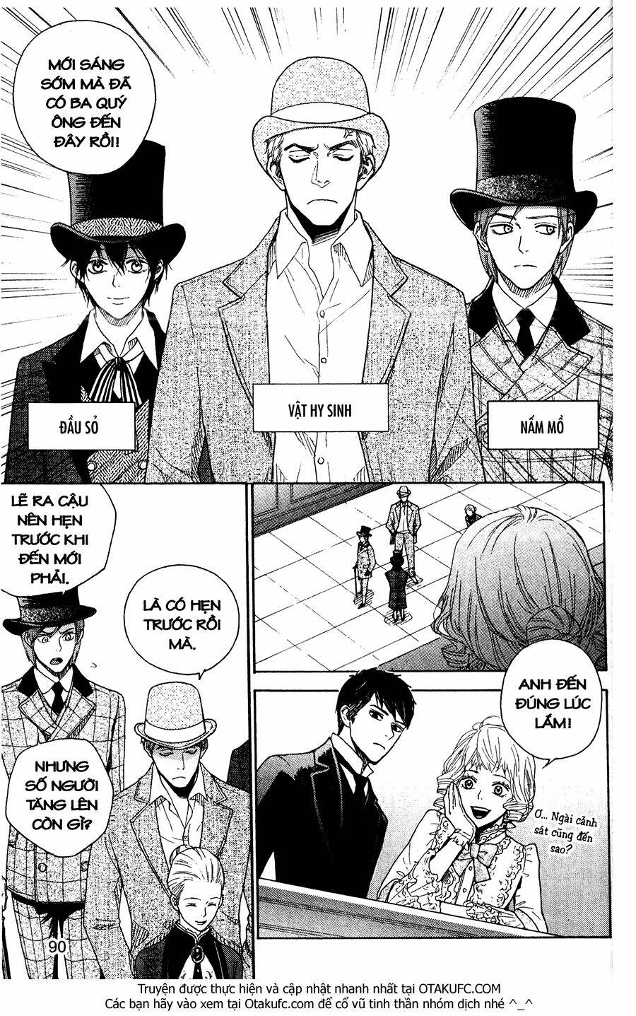 lady detective chapter 7 16