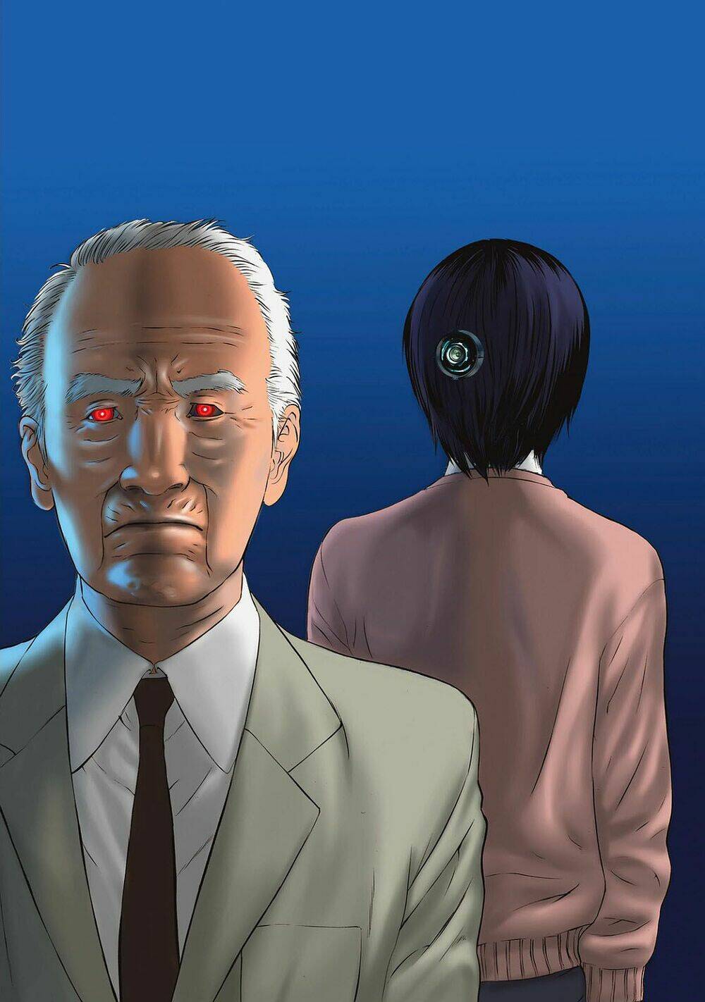 inu yashiki chapter 85.1 30