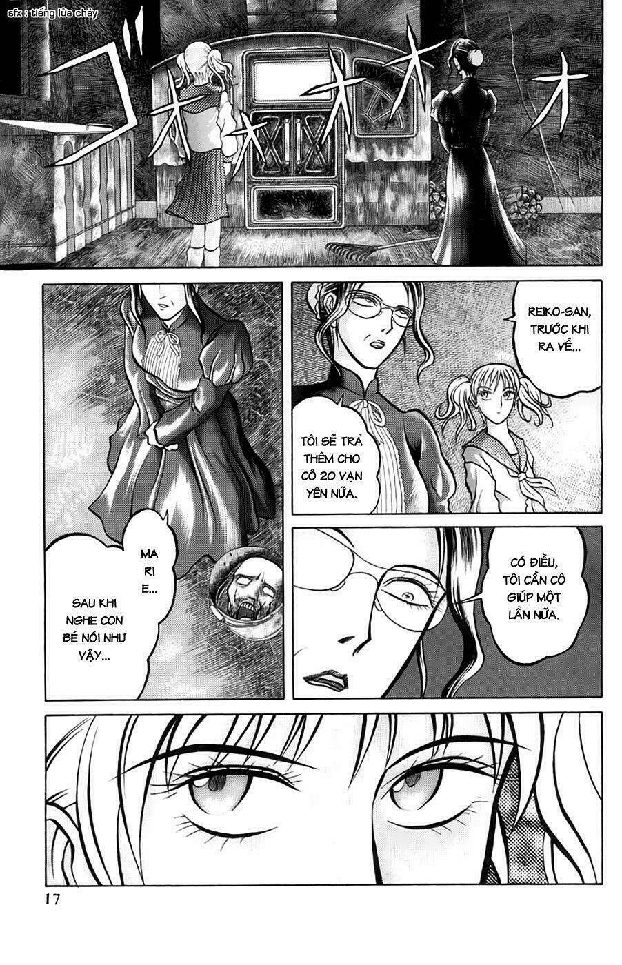 zombieya reiko chapter 1 19