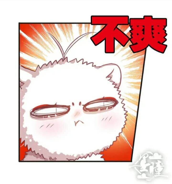 tân quang thiên chapter 42 4