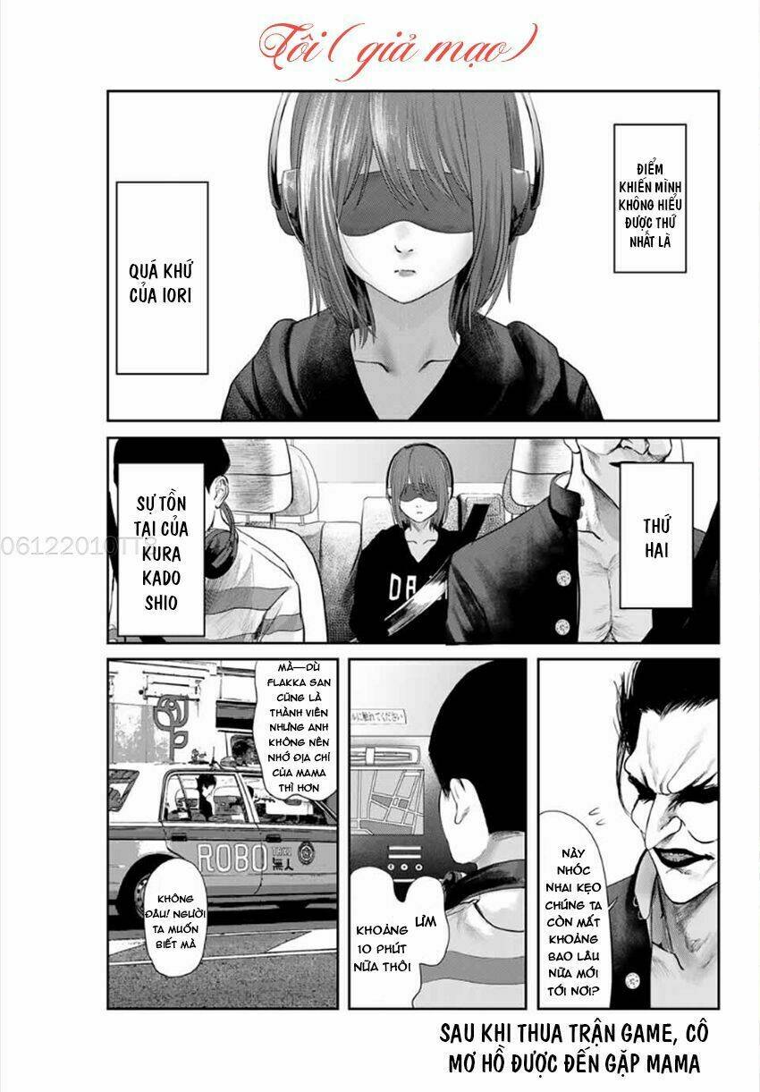 watashi (kari) chapter 16 4