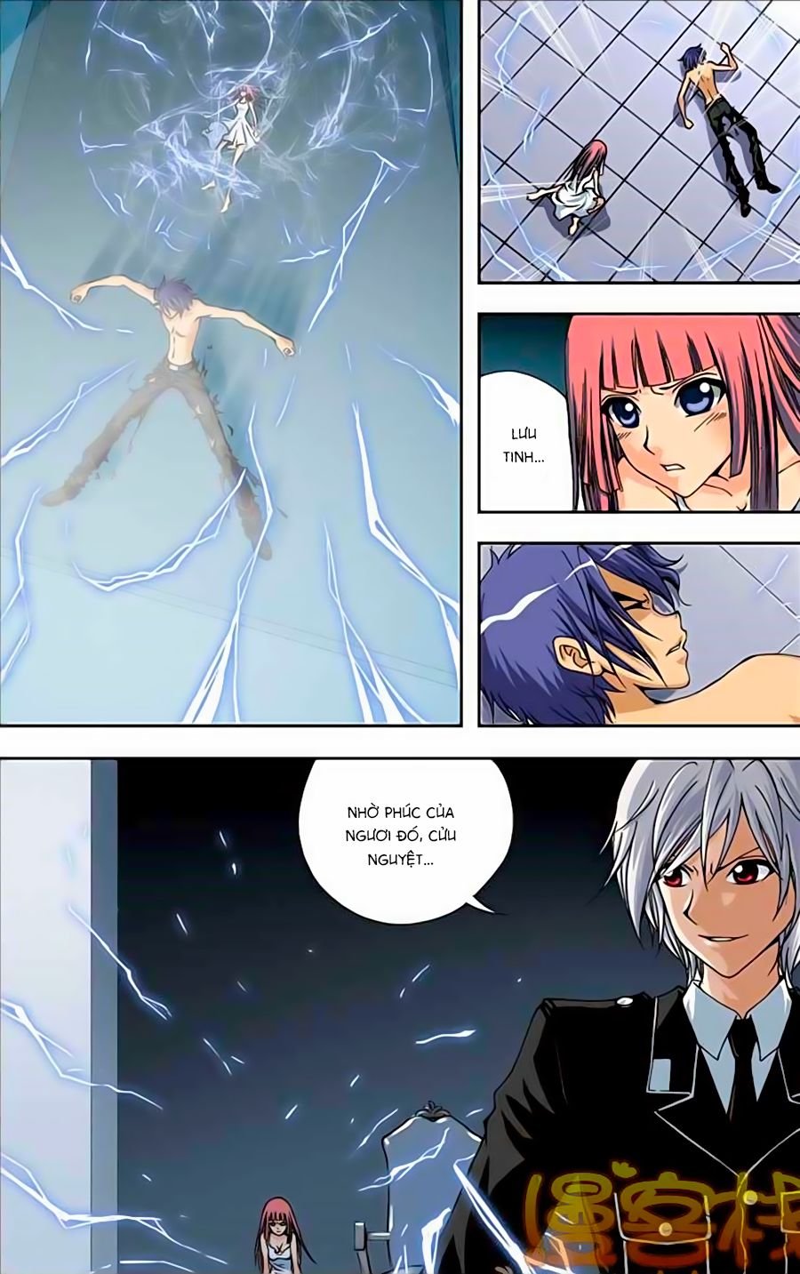 thâu tinh cửu nguyệt thiên chapter 213 11