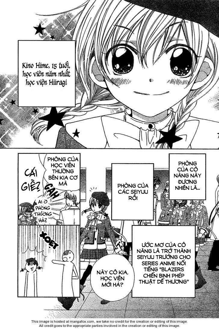 seiyuu ka! chapter 1 5