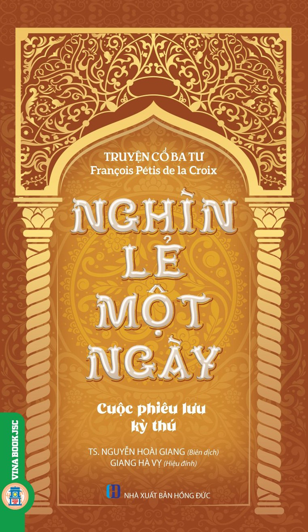 Combo NGHÌN LẺ MỘT NGÀY (10 cuốn)