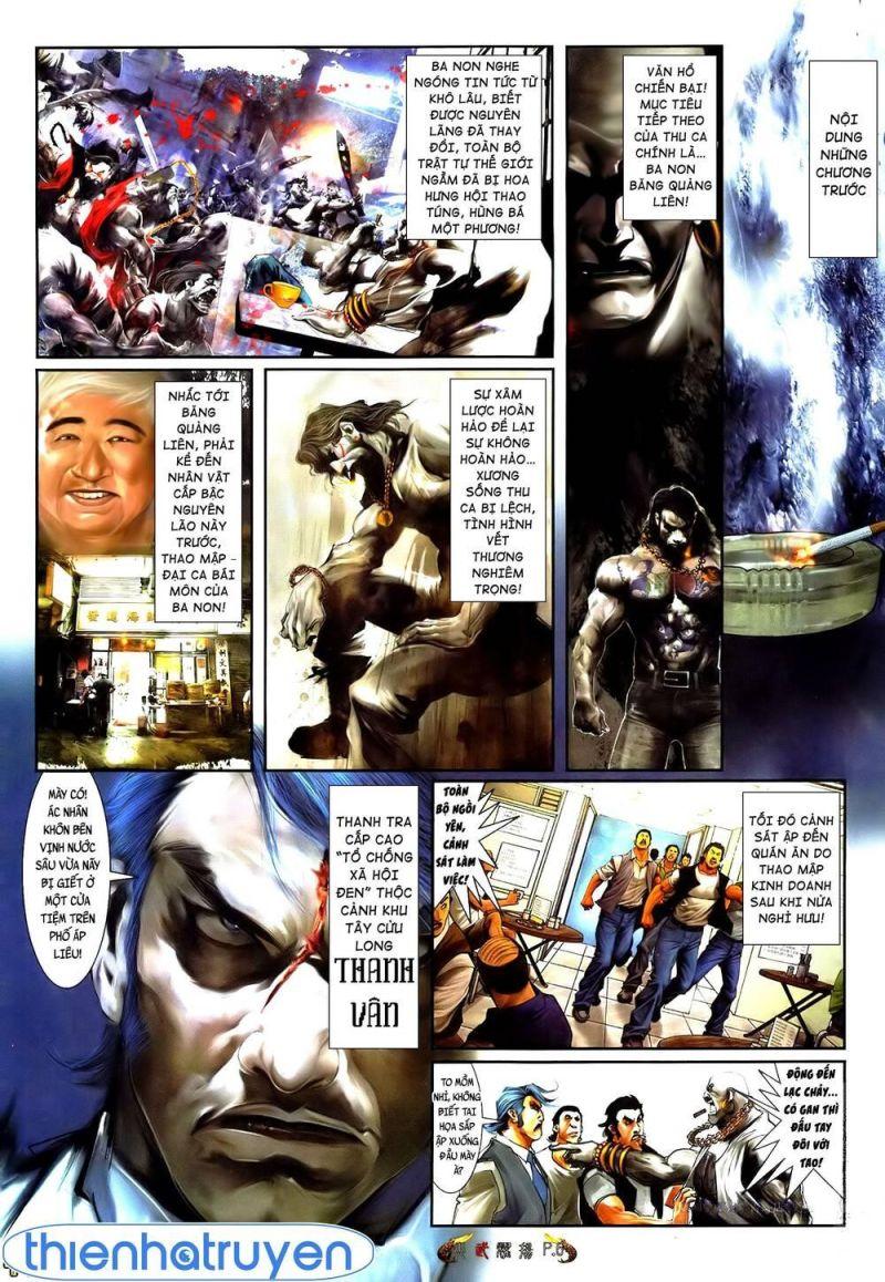 hỏa vũ diệu dương chapter 521 1