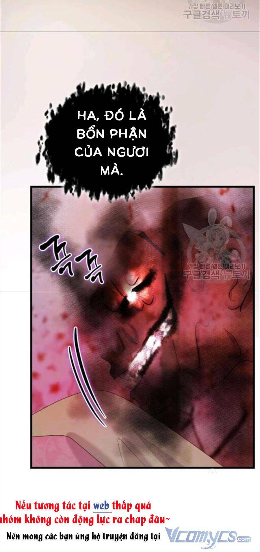 cô dâu của sói đen chapter 26 88