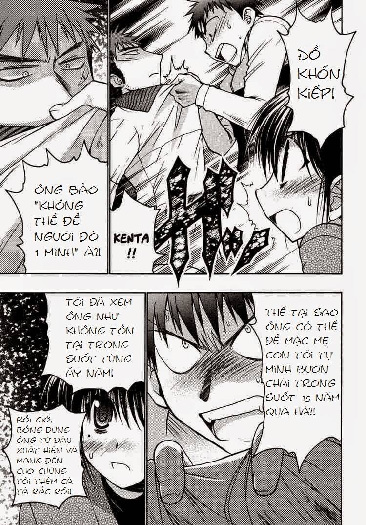 little vampire chapter 30 19