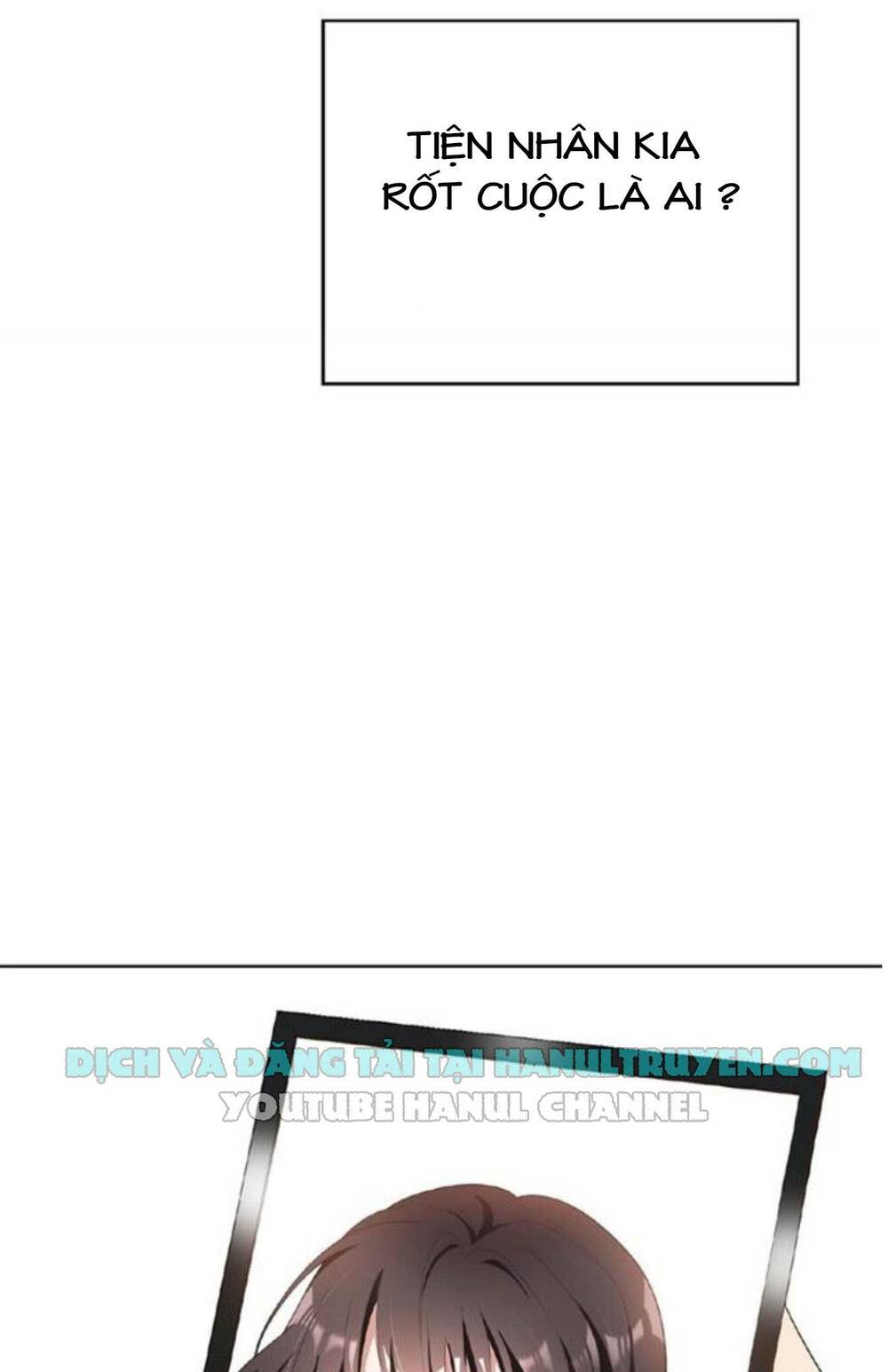 cô vợ nhỏ nuông chiều quá lại thành ác!! chapter 69 34