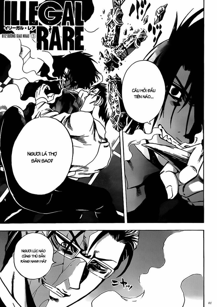 illegal rare chapter 12 1