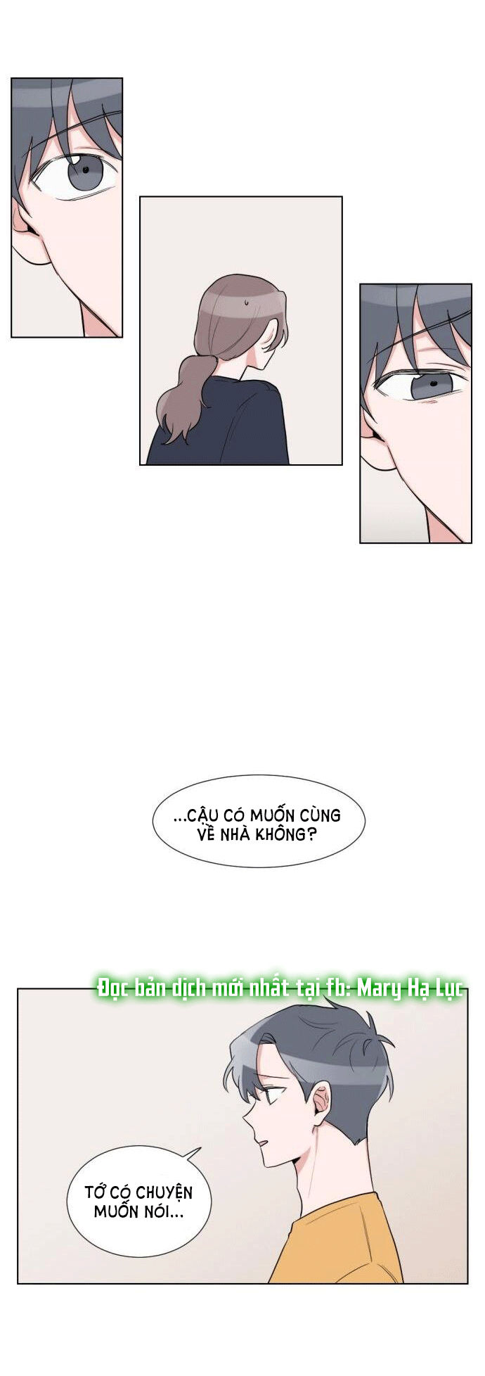 gatabutata chapter 32.2 14