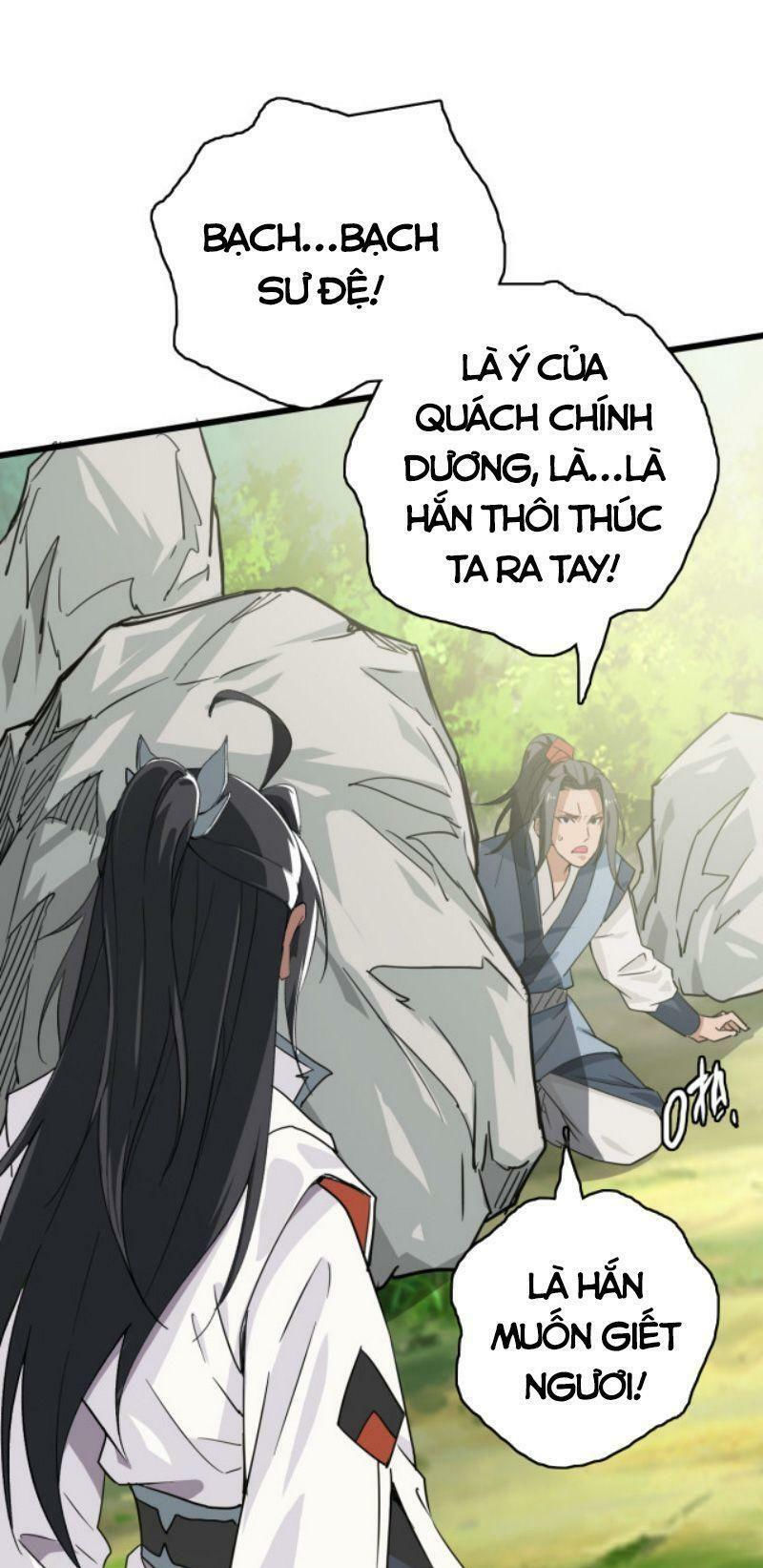 siêu đạo thần thuật chapter 31 56