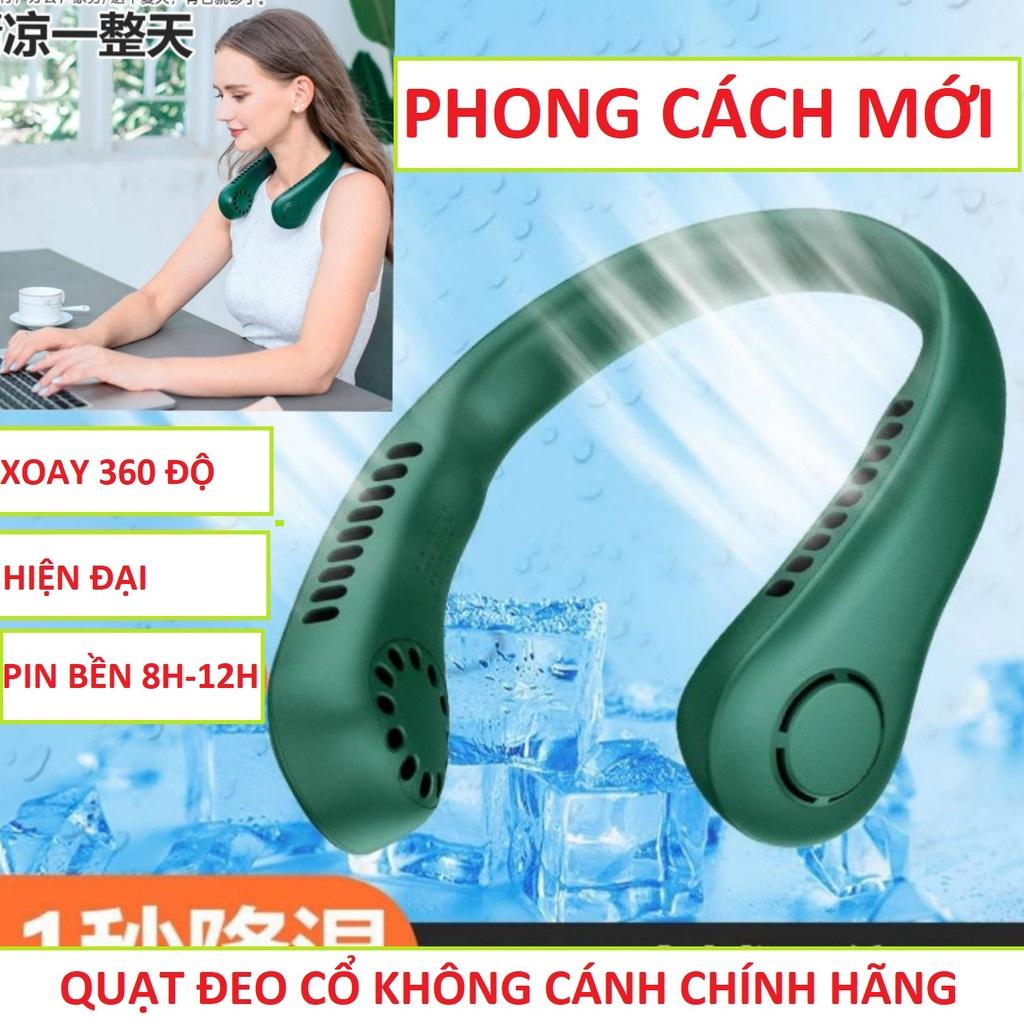 Quạt điều hòa mini đeo cổ không cánh có chế độ làm mát nhanh và lọc không khí bản đặc biệt loại tốt