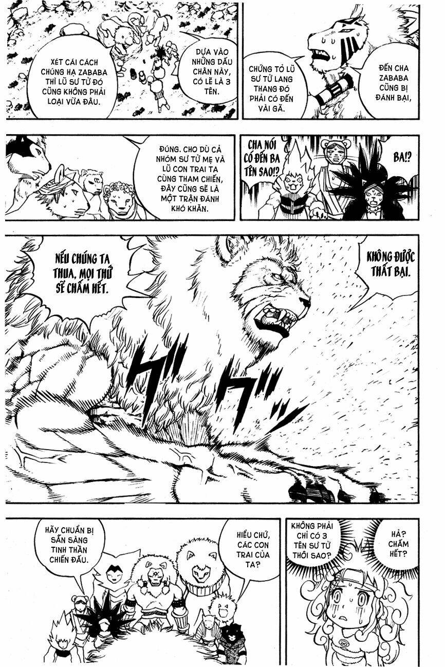 doubutsu no kuni chapter 11 24