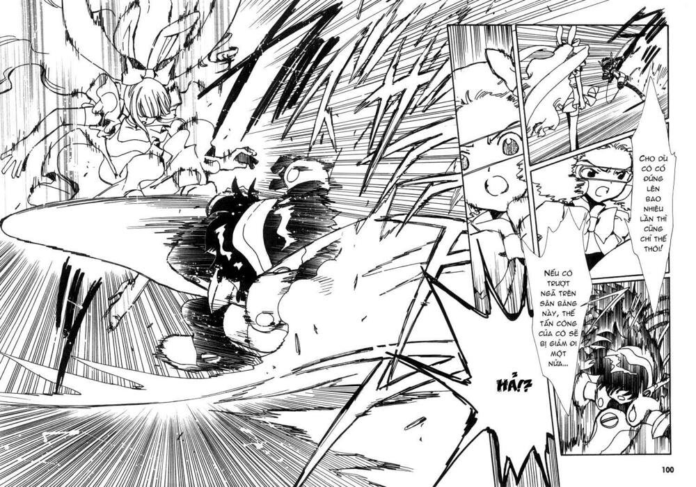 angelic layer chapter 25 15