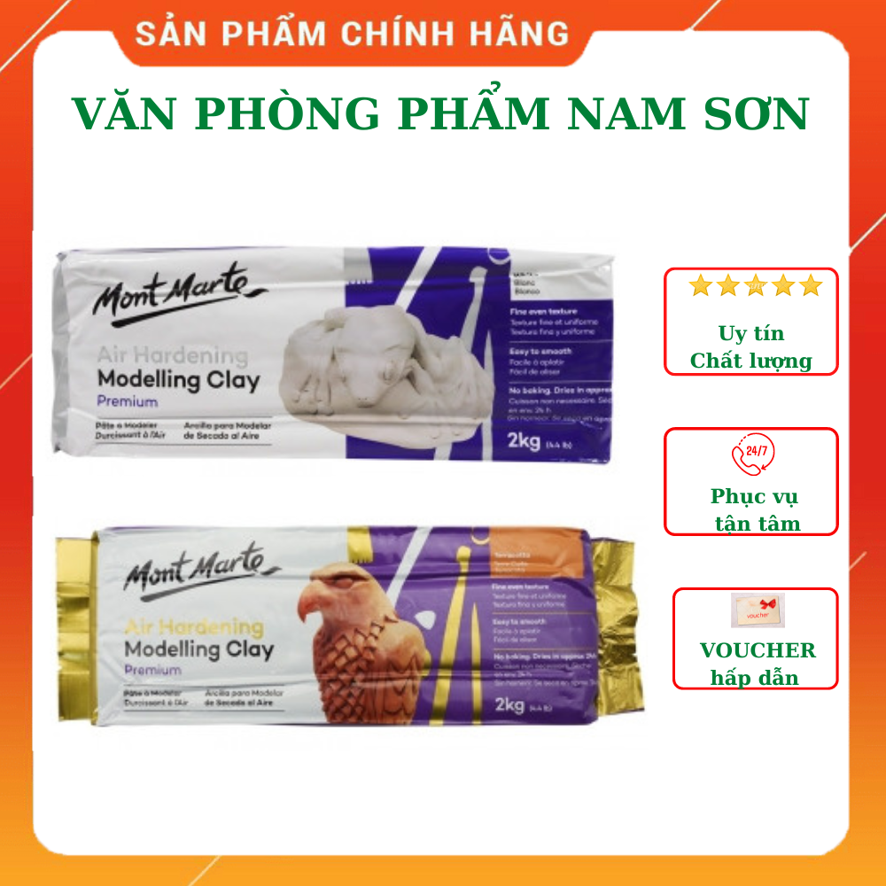 Đất Sét Điêu Khắc, Tạo Hình Tự Khô Mont Marte 0.5Kg, 2Kg - Nâu - 2000Gr