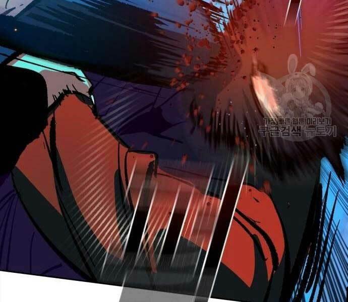 bạn học tôi là lính đánh thuê chapter 136 184