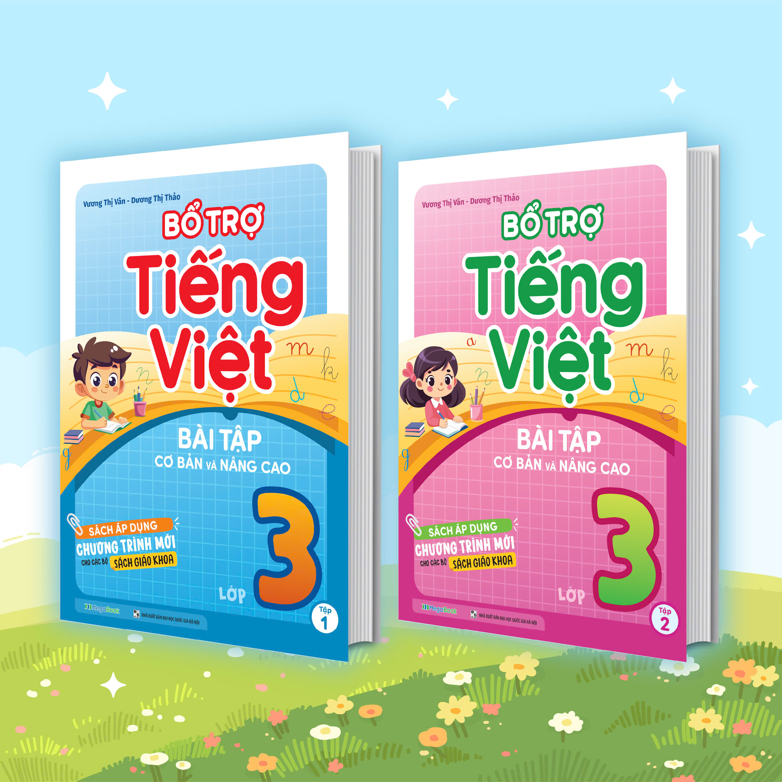 Combo Bổ trợ Tiếng Việt bài tập cơ bản và nâng cao lớp 3 (2 Tập)