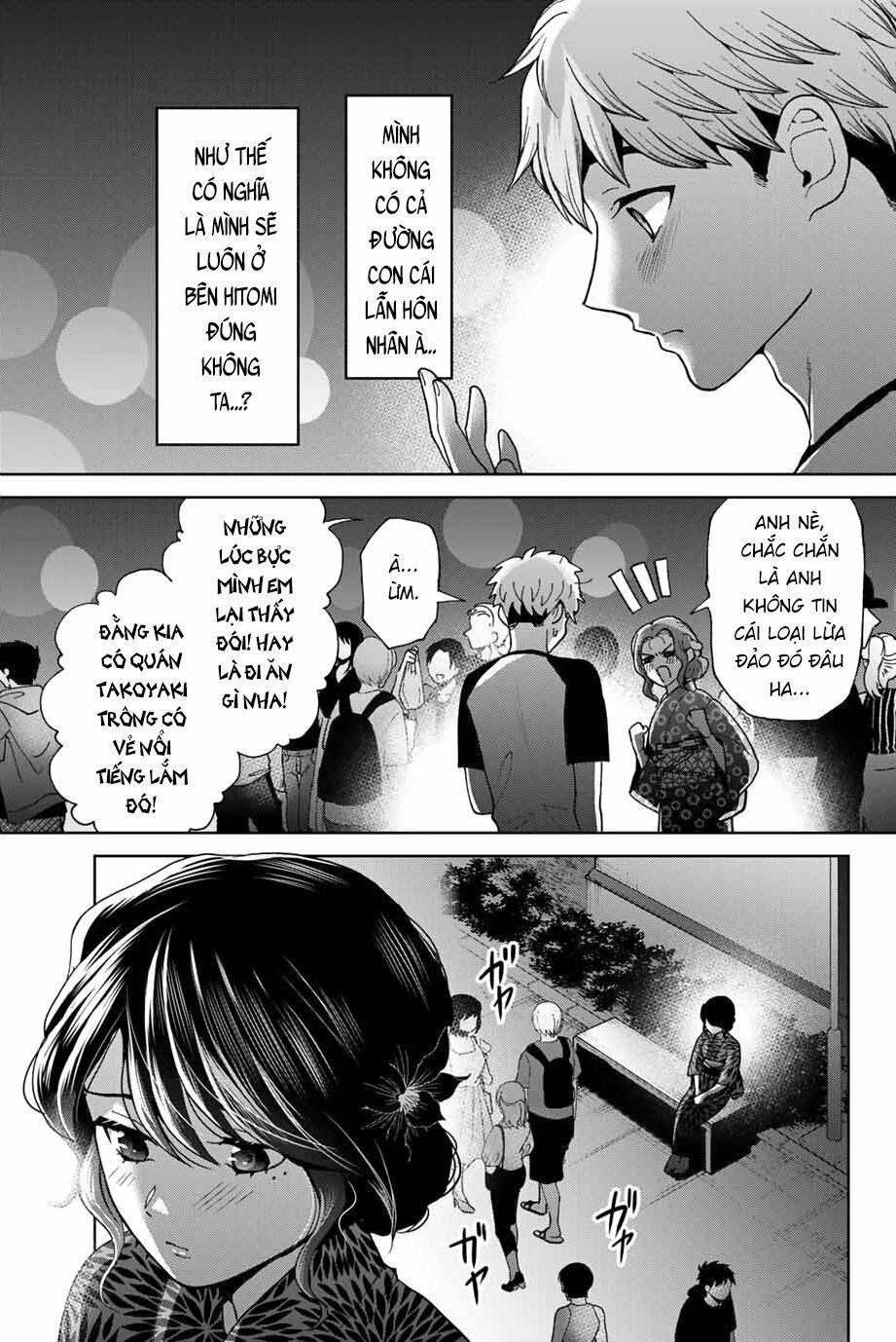 bokutachi wa hanshoku wo yameta chapter 23 7