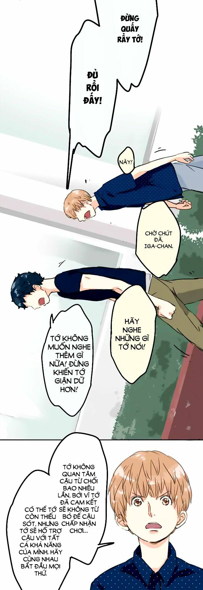 koi inu chapter 13 17