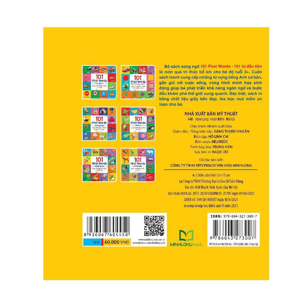 Sách: 101 Từ Đầu Tiên: Thực Vật
