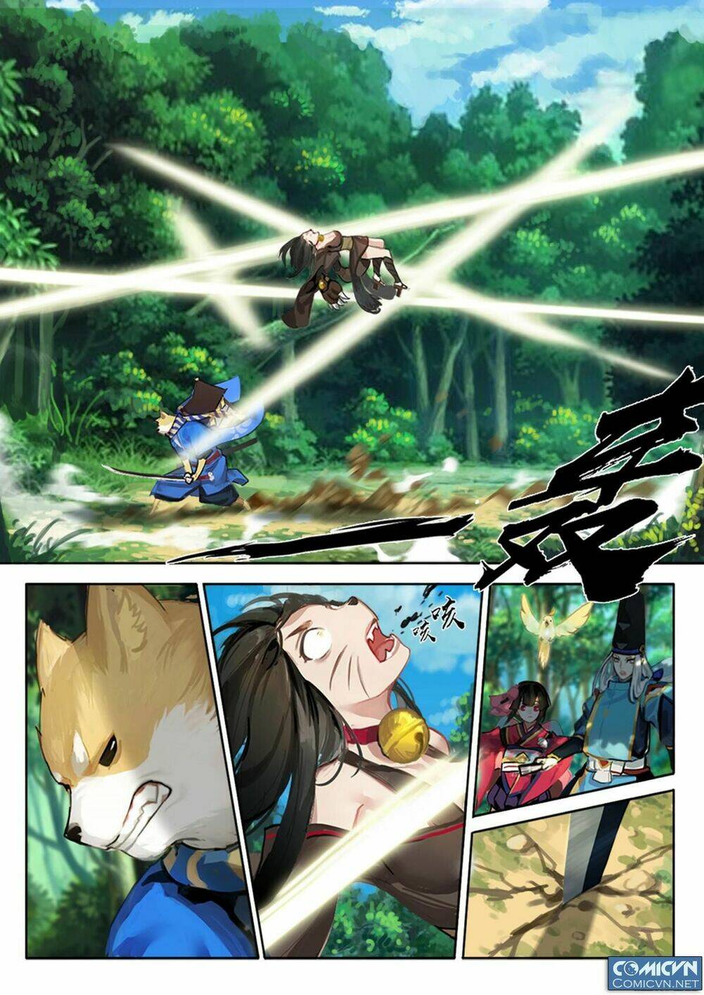 onmyoji - âm dương sư manga chapter 8 2