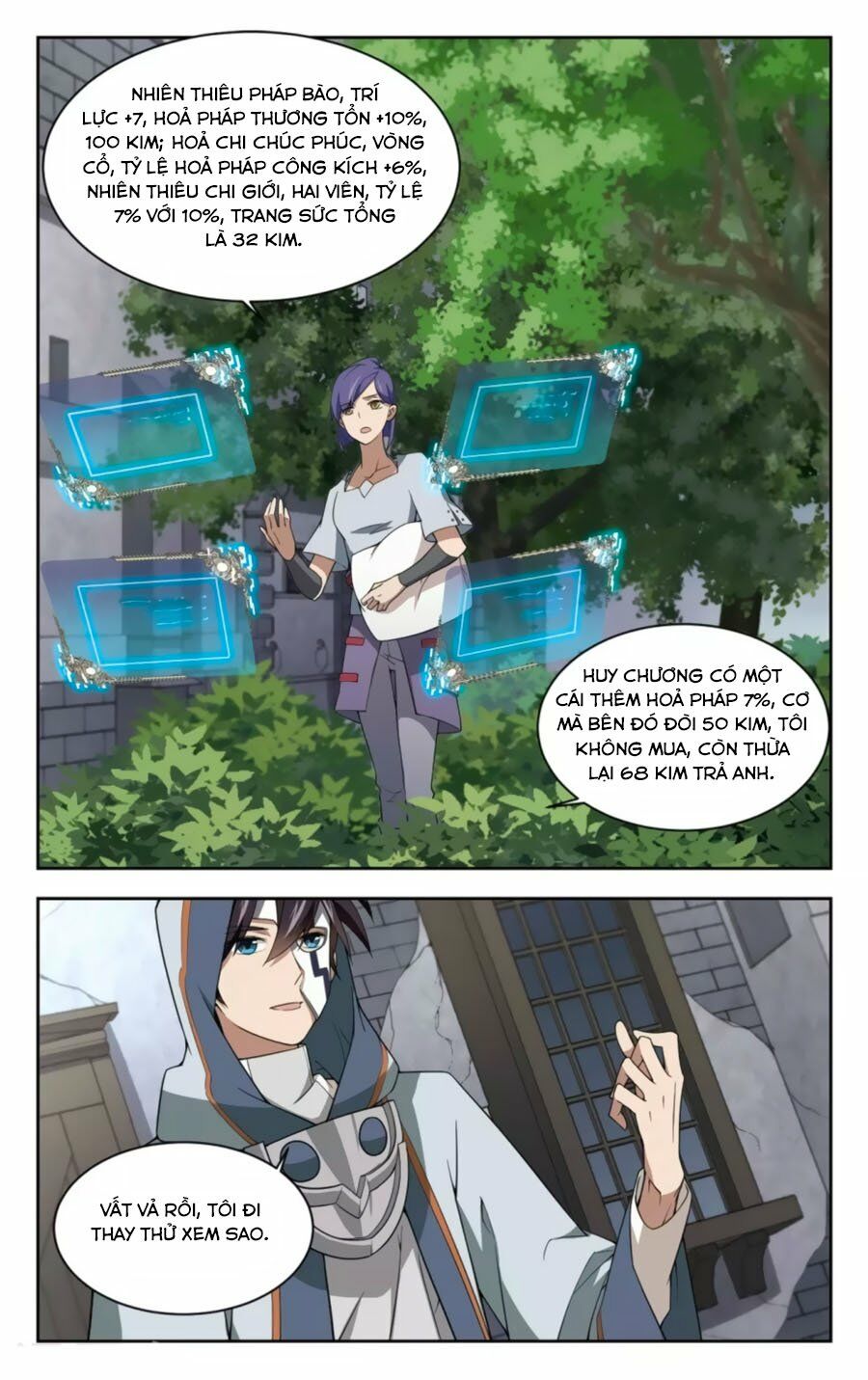 võng du chi cận chiến pháp sư chapter 49.2 10