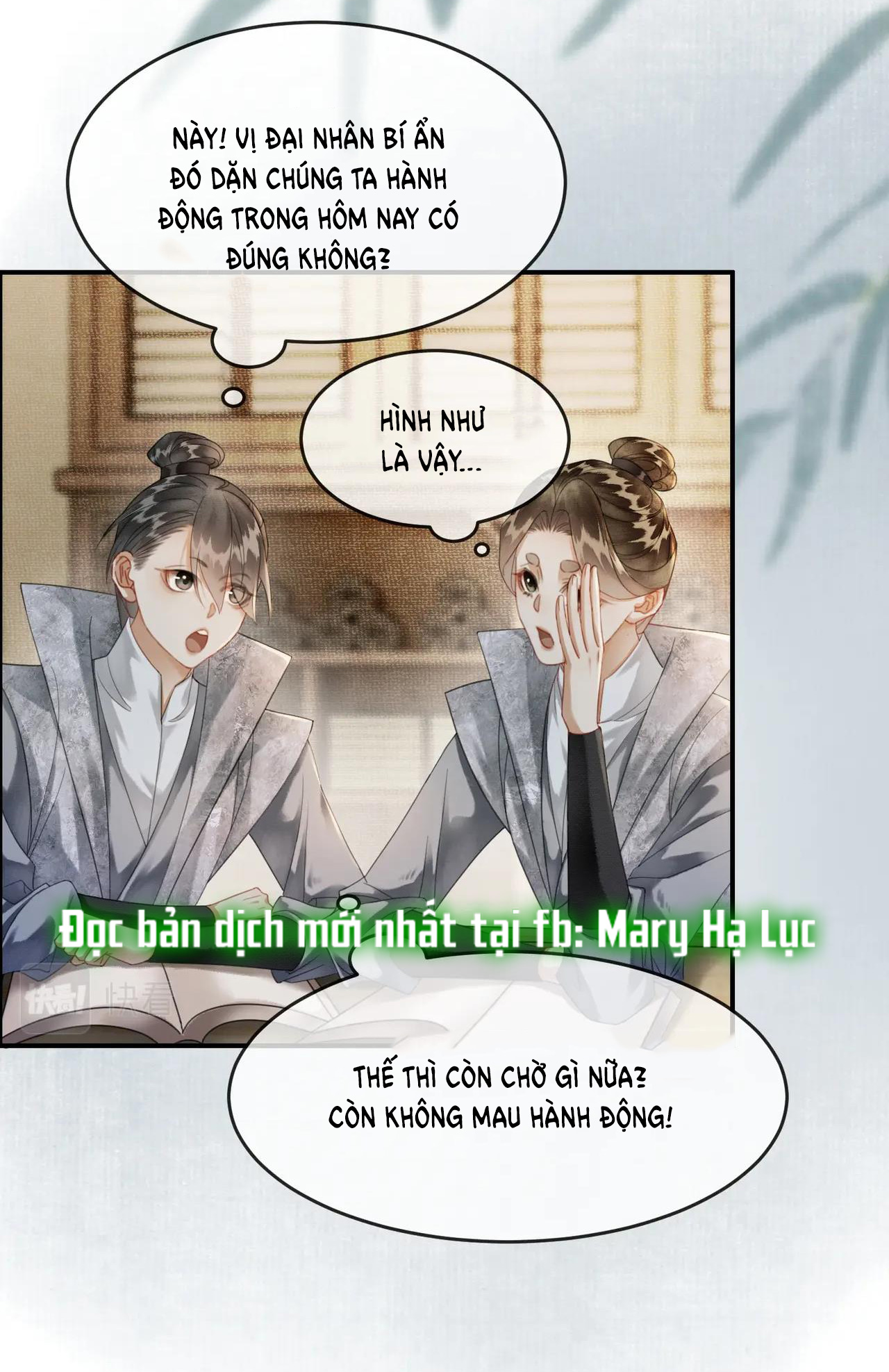ai đã dạy hư đồ đệ phản diện của ta? chapter 24 6