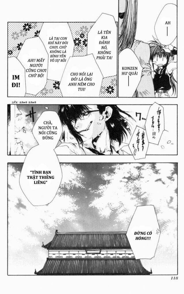 saiyuuki gaiden chapter 5 25