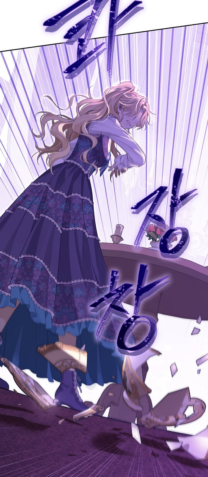 thật ra ta mới là hàng thật chapter 111.1 23